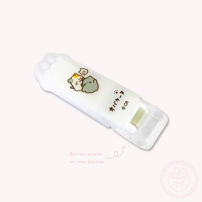 Obakenu Paw Eraser - Soft and Fluffy
