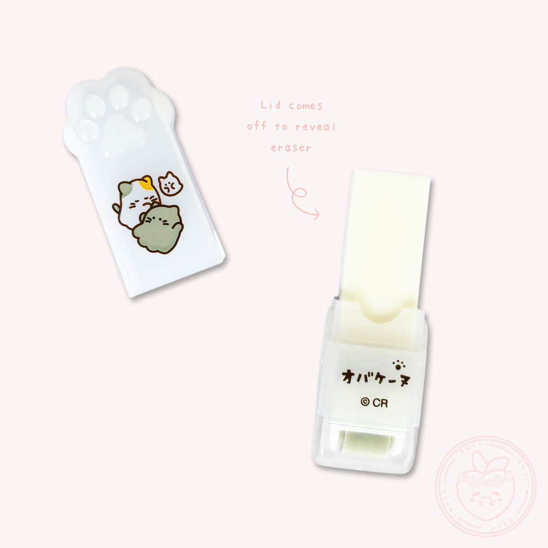Obakenu Paw Eraser - Soft and Fluffy