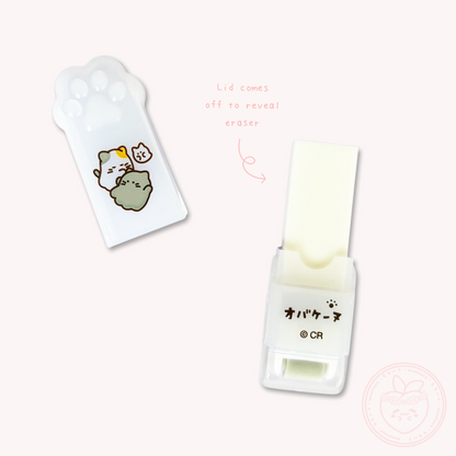 Obakenu Paw Eraser - Soft and Fluffy