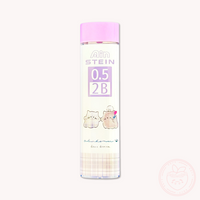 Obakenu 2B Mechanical Pencil Refill (0.5mm) - Obakenu and Nyankonu