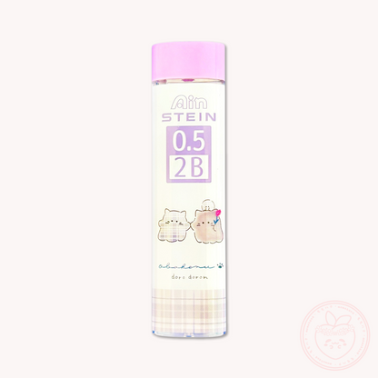Obakenu 2B Mechanical Pencil Refill (0.5mm) - Obakenu and Nyankonu