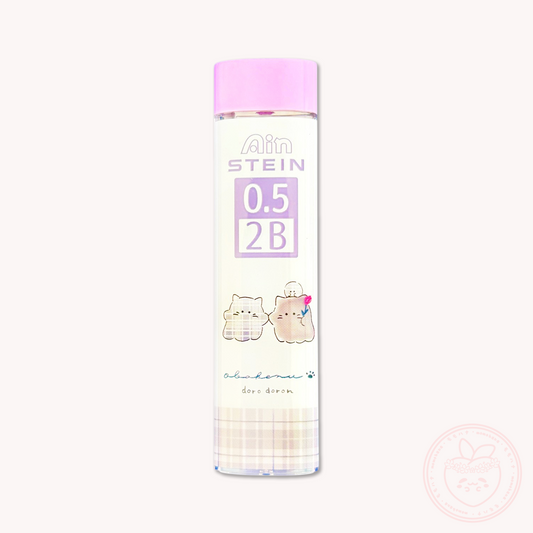 Obakenu 2B Mechanical Pencil Refill (0.5mm) - Obakenu and Nyankonu