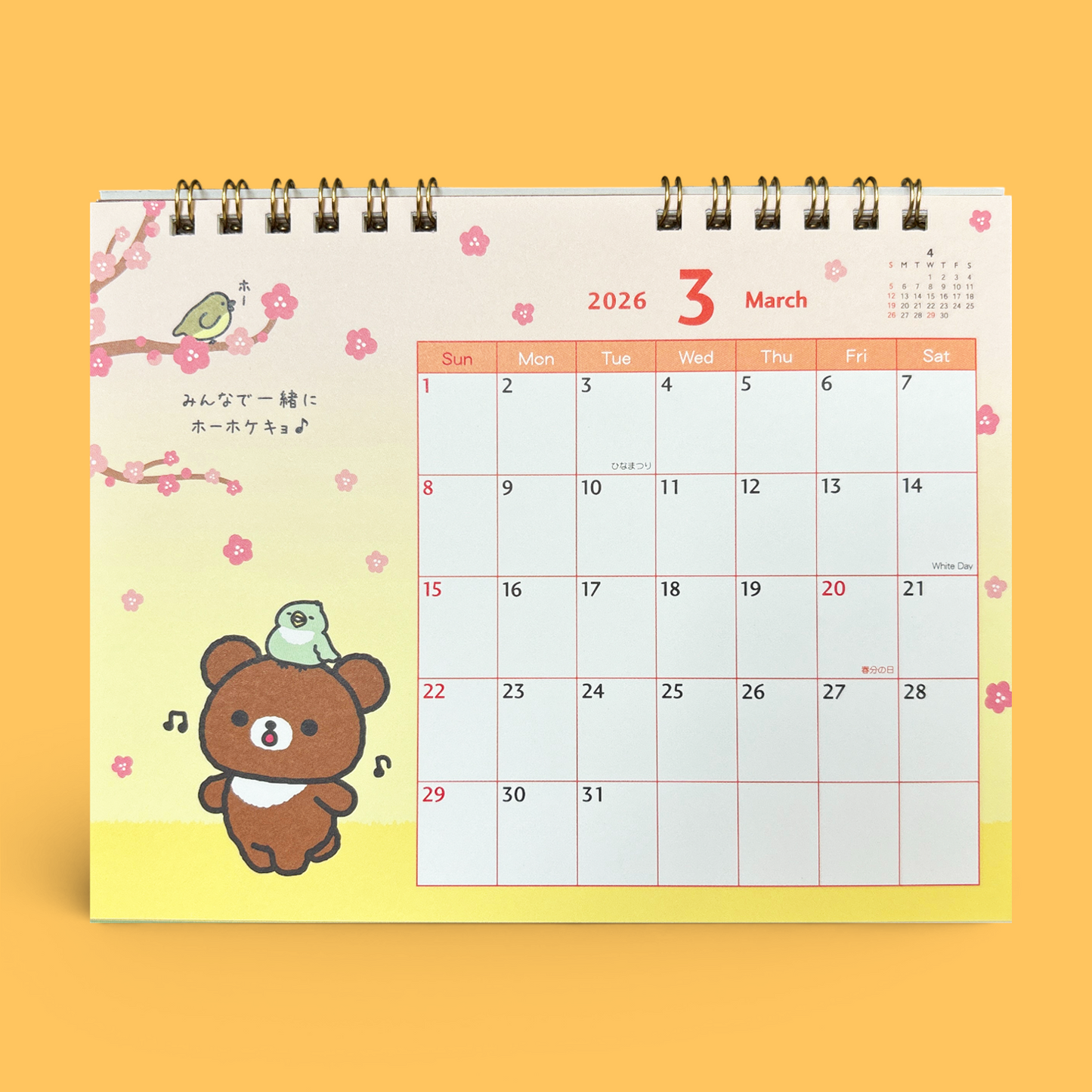 Rilakkuma 2026 Desk Calendar