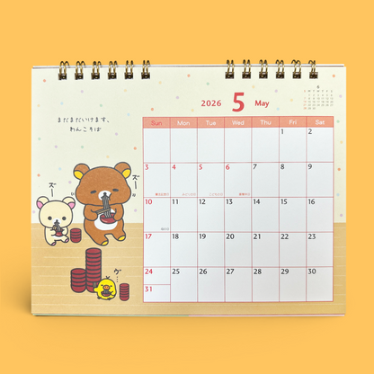 Rilakkuma 2026 Desk Calendar