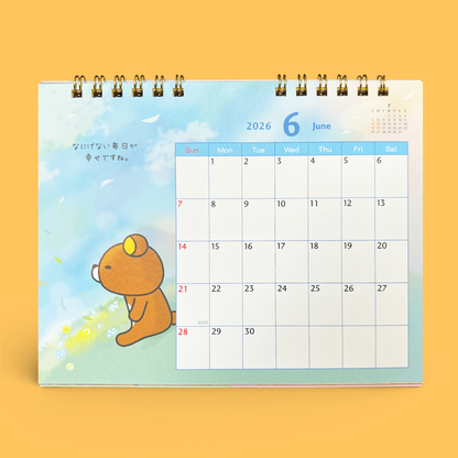 Rilakkuma 2026 Desk Calendar