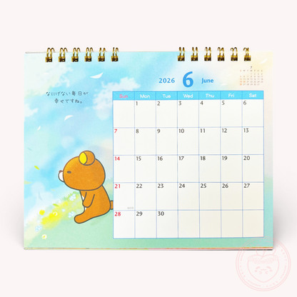 Rilakkuma 2026 Desk Calendar