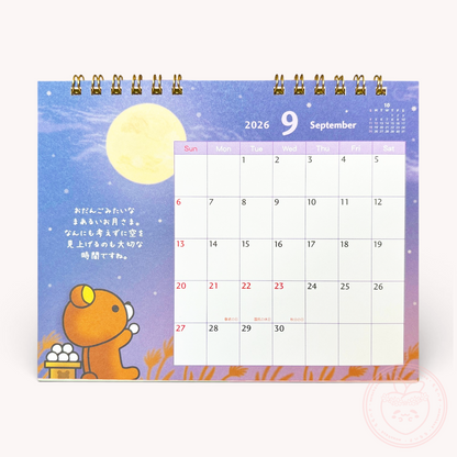 Rilakkuma 2026 Desk Calendar