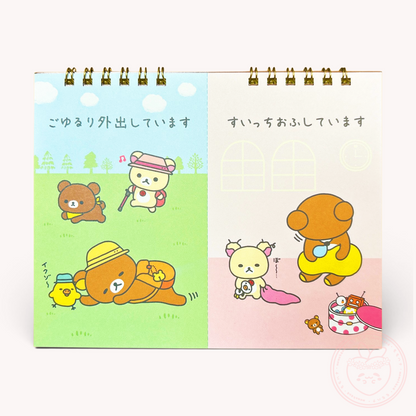 Rilakkuma 2026 Desk Calendar