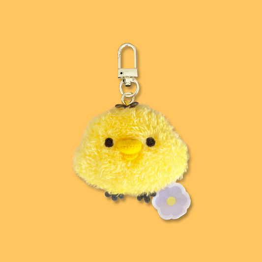 Rilakkuma 'Basic Rilakkuma Flower' Plush Keyring - Kiiroitori