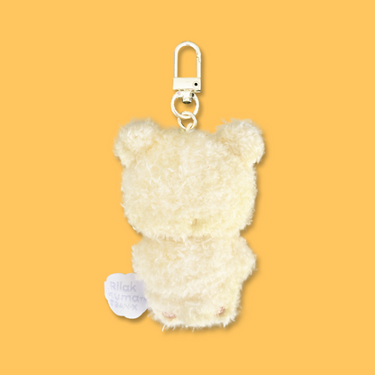 Rilakkuma 'Basic Rilakkuma Flower' Plush Keyring - Korilakkuma