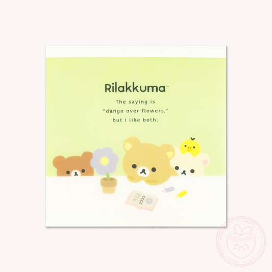 Rilakkuma 'Basic Rilakkuma Flower' Square Memo
