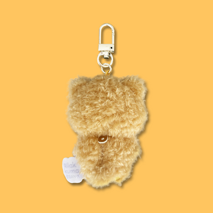 Rilakkuma 'Basic Rilakkuma Flower' Plush Keyring - Rilakkuma