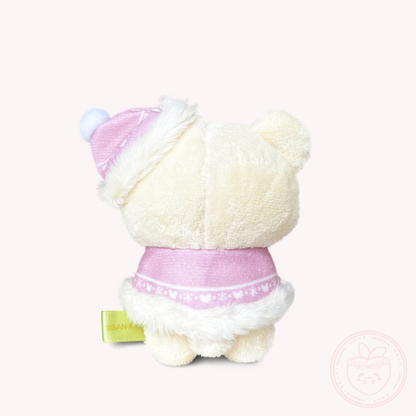 Rilakkuma 'Honey Forest Christmas' Plush - Korilakkuma