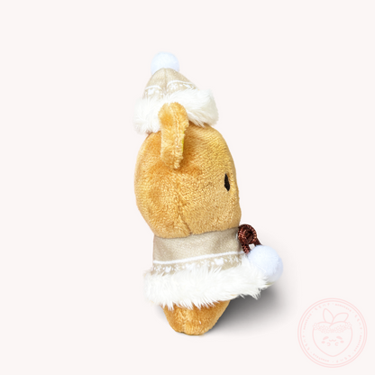 Rilakkuma 'Honey Forest Christmas' Plush - Rilakkuma
