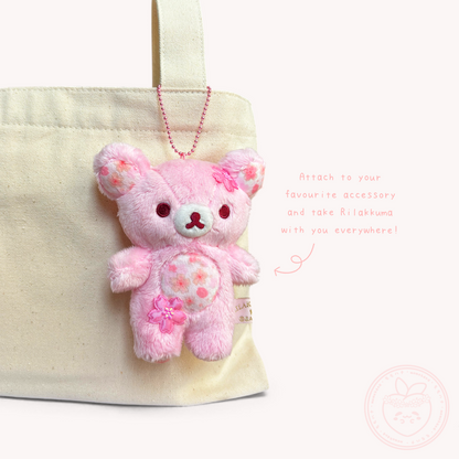 Rilakkuma 'Sakura Rilakkuma' Keychain Plush - Rilakkuma