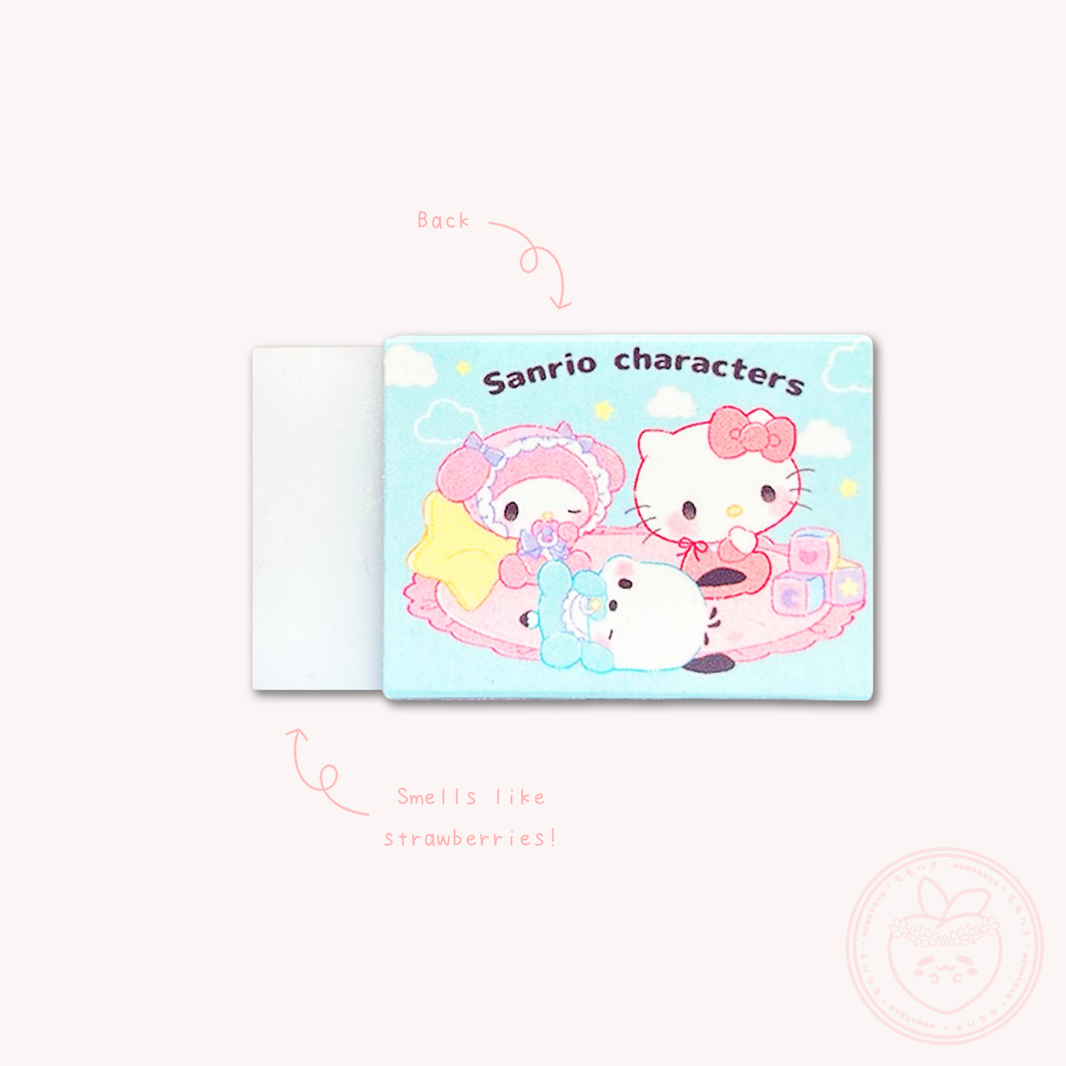 Sanrio Babies Scented Eraser