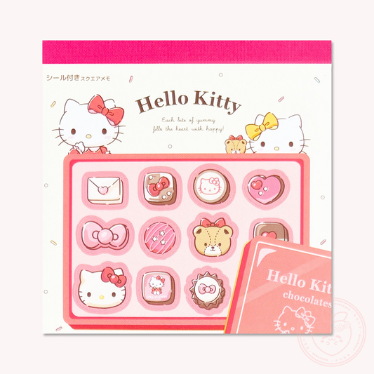 Sanrio Square Chocolate Memo Pad with Stickers - Hello Kitty