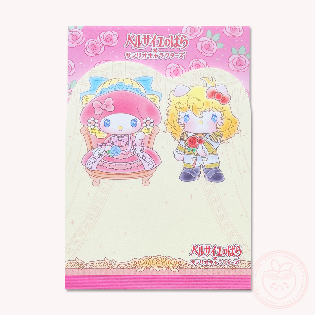 Sanrio x The Rose of Versailles Die-cut Memo Pad