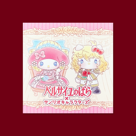 Sanrio x The Rose of Versailles Sticky Notebook