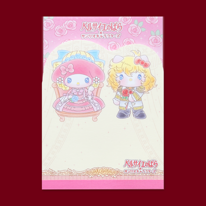 Sanrio x The Rose of Versailles Die-cut Memo Pad