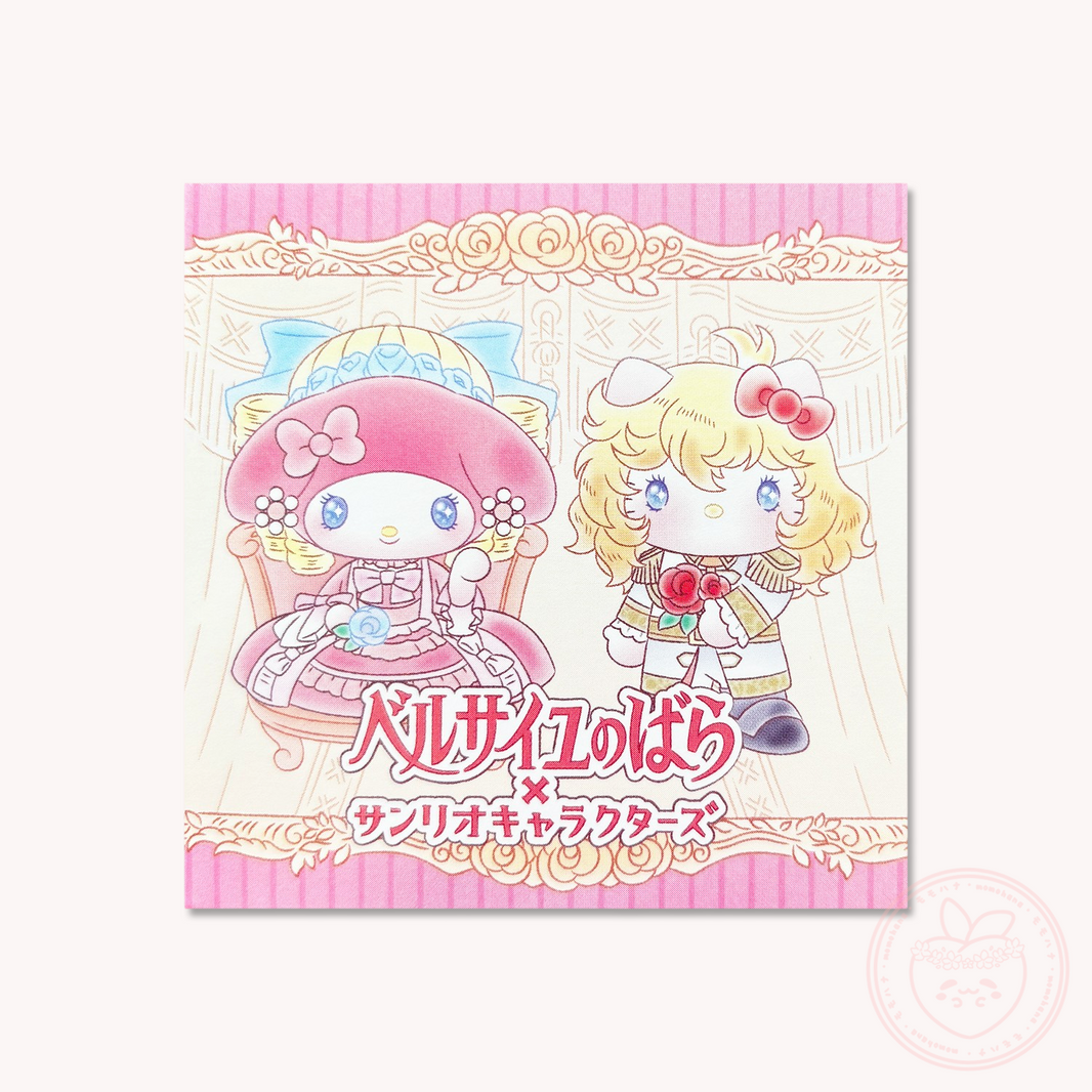 Sanrio x The Rose of Versailles Sticky Notebook