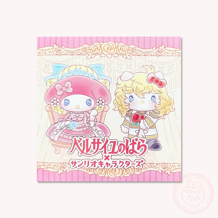 Sanrio x The Rose of Versailles Sticky Notebook