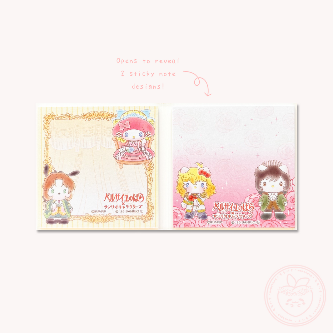 Sanrio x The Rose of Versailles Sticky Notebook