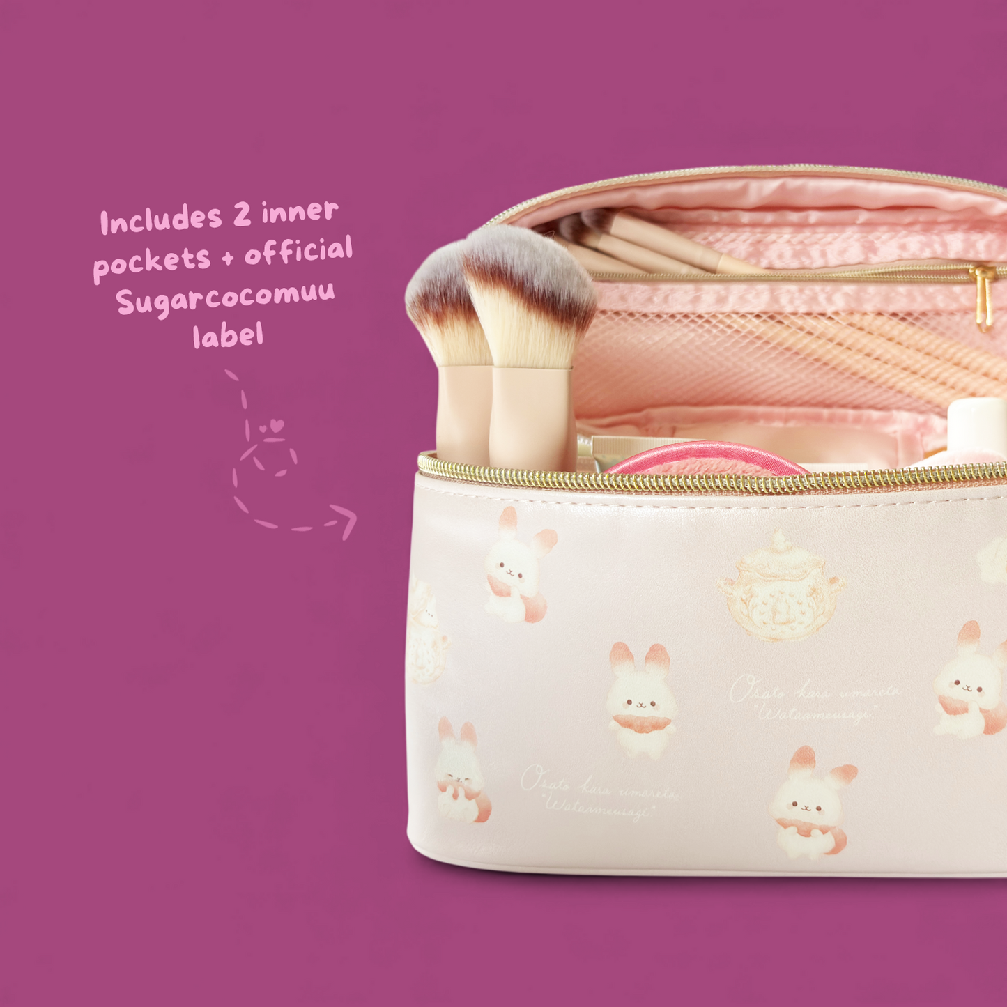 Sugarcocomuu 'Lolli and Pop's Candy Day' Makeup Bag