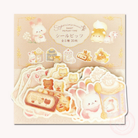 Sugarcocomuu 'Sweet Memory Time' Sticker Pack