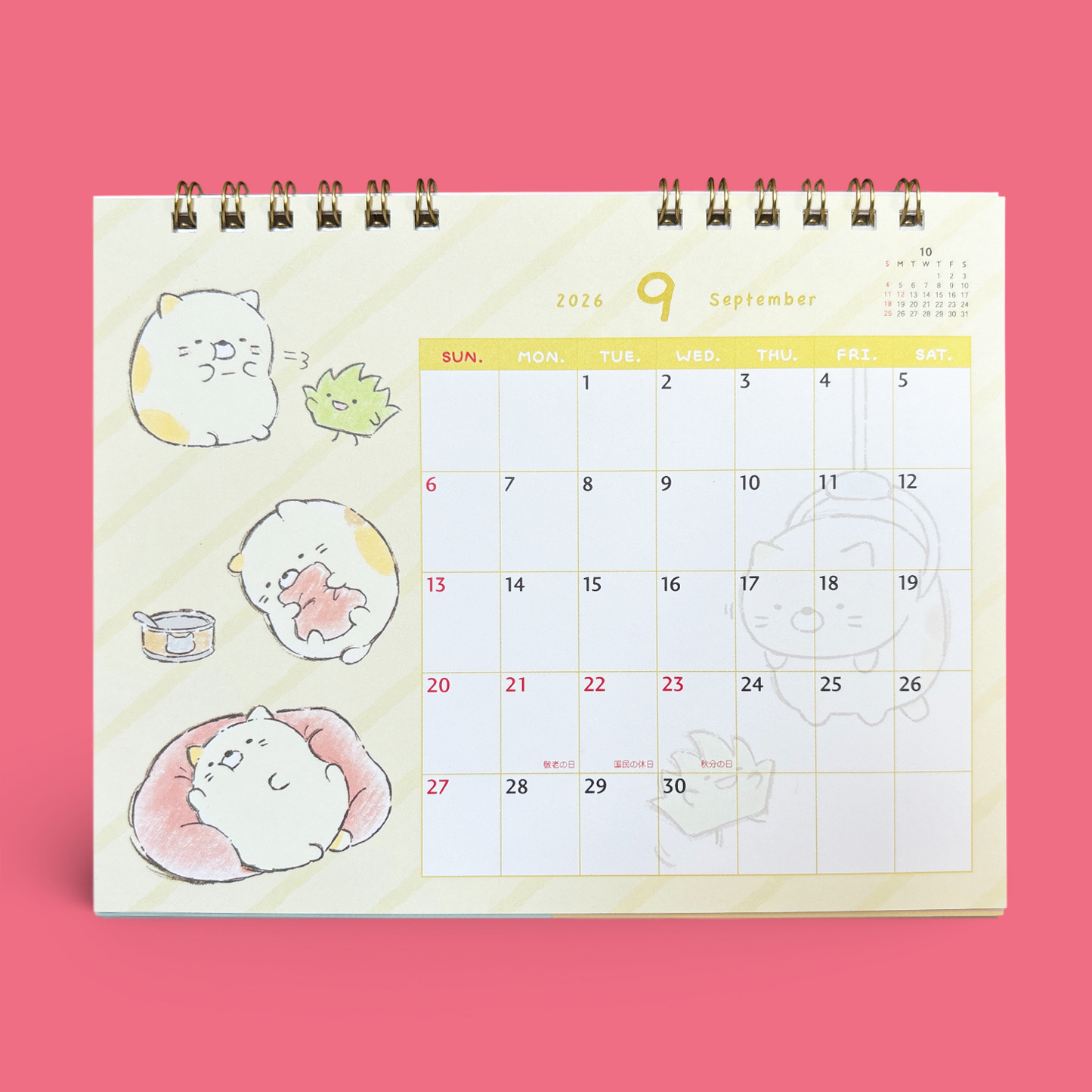 Sumikkogurashi 2026 Desk Calendar