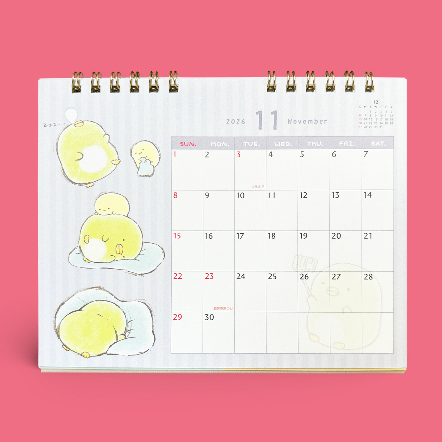 Sumikkogurashi 2026 Desk Calendar