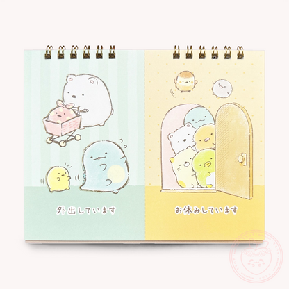 Sumikkogurashi 2026 Desk Calendar