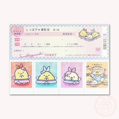 Sumikkogurashi 'Dreaming Tails' Memo Pad