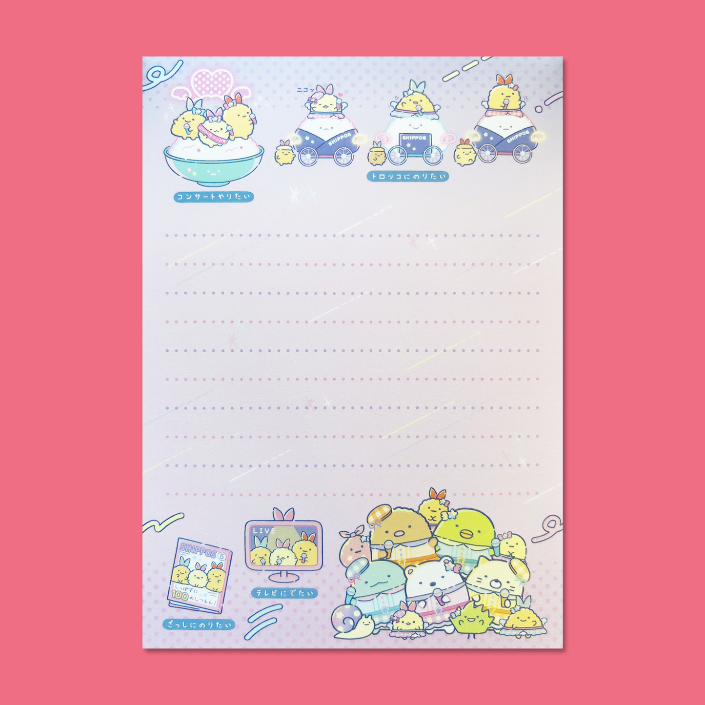 Sumikkogurashi 'Dreaming Tails' Memo Pad