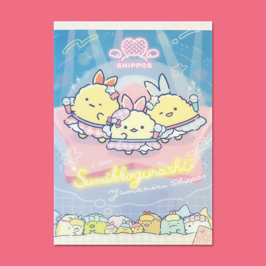 Sumikkogurashi 'Dreaming Tails' Memo Pad