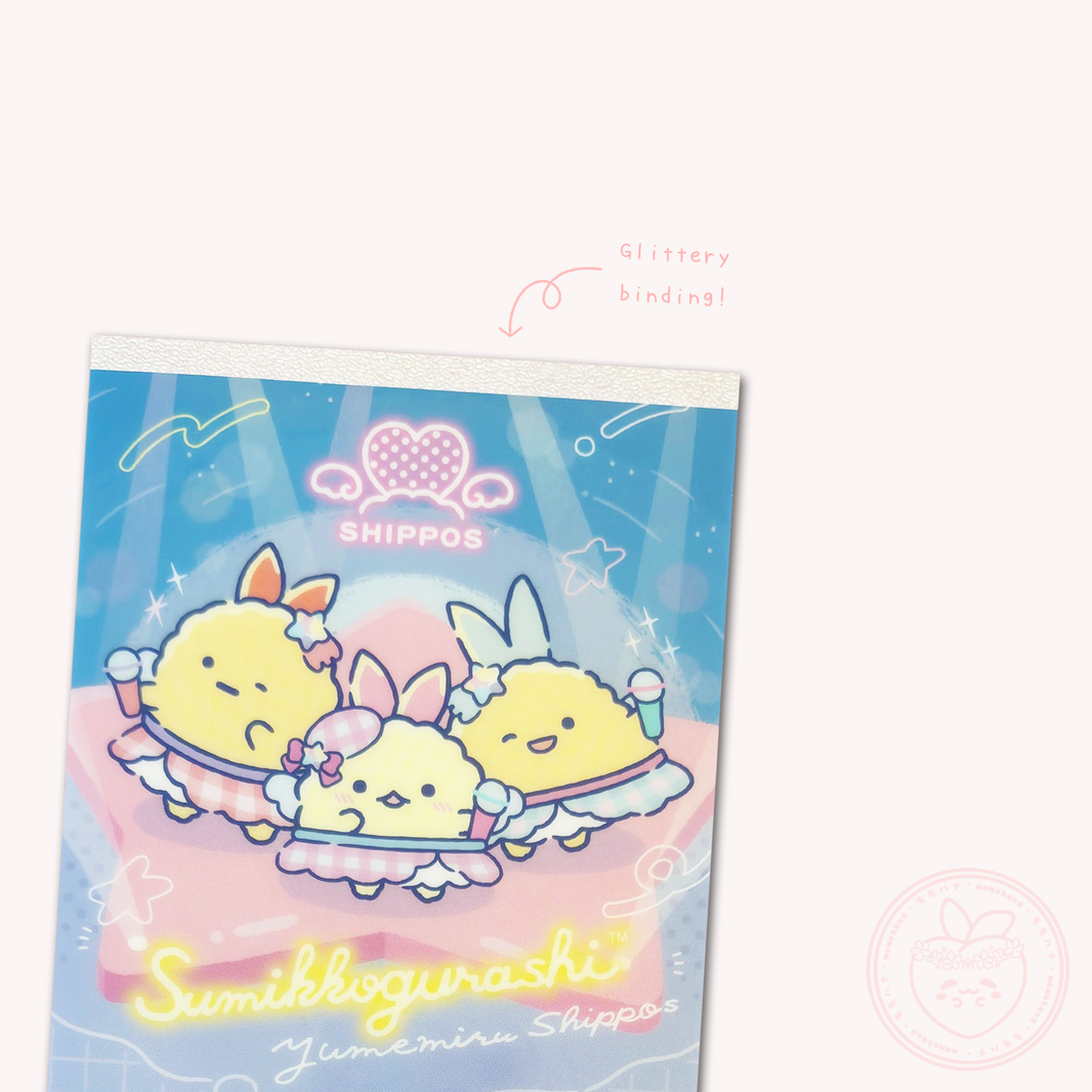 Sumikkogurashi 'Dreaming Tails' Memo Pad