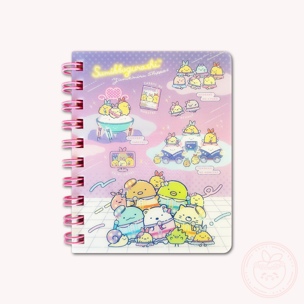 Sumikkogurashi 'Dreaming Tails' Mini Notebook