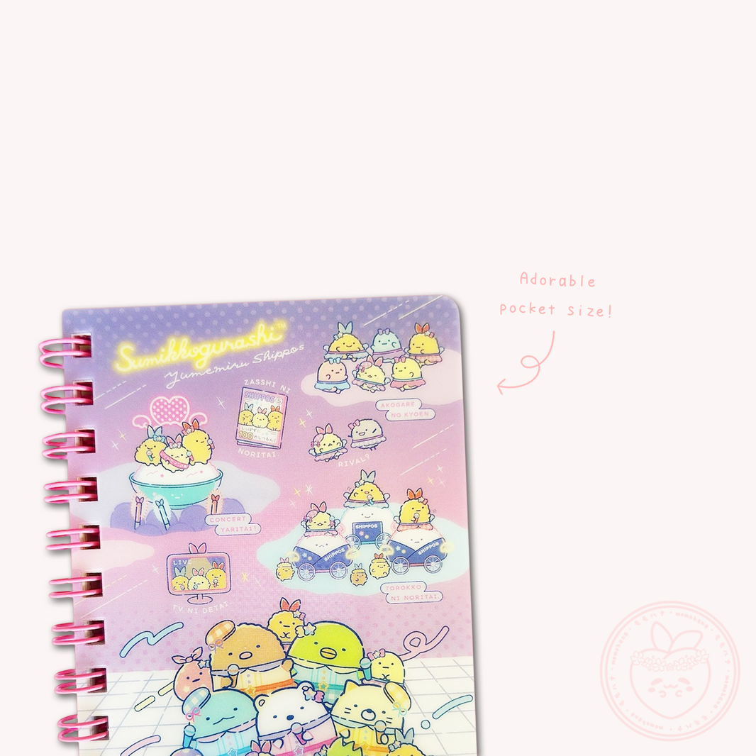 Sumikkogurashi 'Dreaming Tails' Mini Notebook