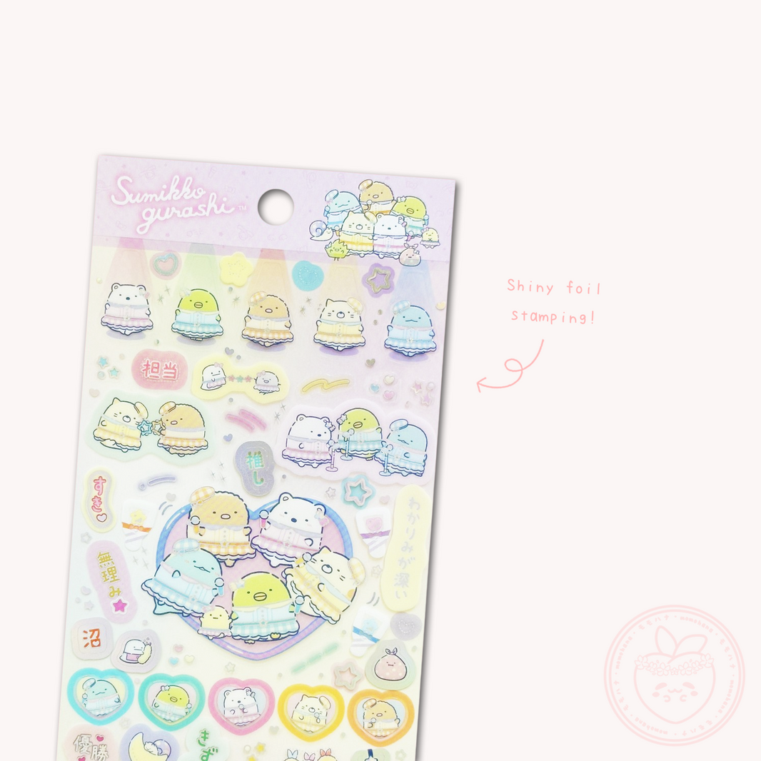 Sumikkogurashi 'Dreaming Tails' Sticker Sheet