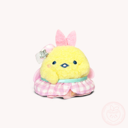 Sumikkogurashi 'Dreaming Tails' Mini Plush - Ebiten no Shippo
