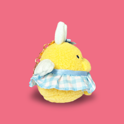Sumikkogurashi 'Dreaming Tails' Keyring Plush - Ajifurai no Shippo