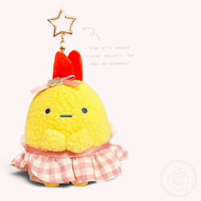 Sumikkogurashi 'Dreaming Tails' Keyring Plush - Ebifurai no Shippo