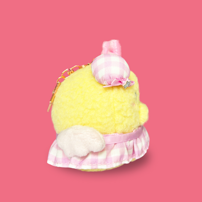 Sumikkogurashi 'Dreaming Tails' Keyring Plush - Ebiten no Shippo