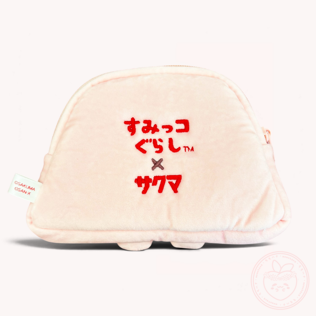Sumikkogurashi x Sakuma Yama Plush Pouch