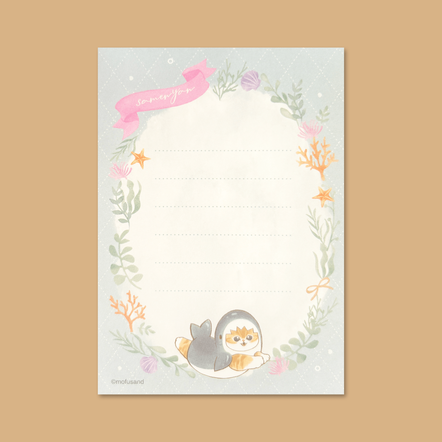 Mofusand Mini Memo Pad - Shark Nyan - Momohana