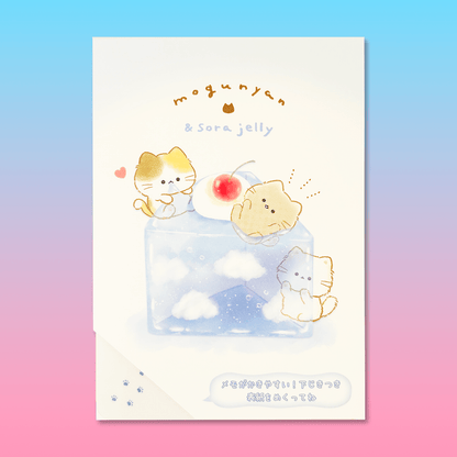 Mogunyan 'Sky Jelly' & 'Strawberry Parfait' A6 Memo Pad - Momohana
