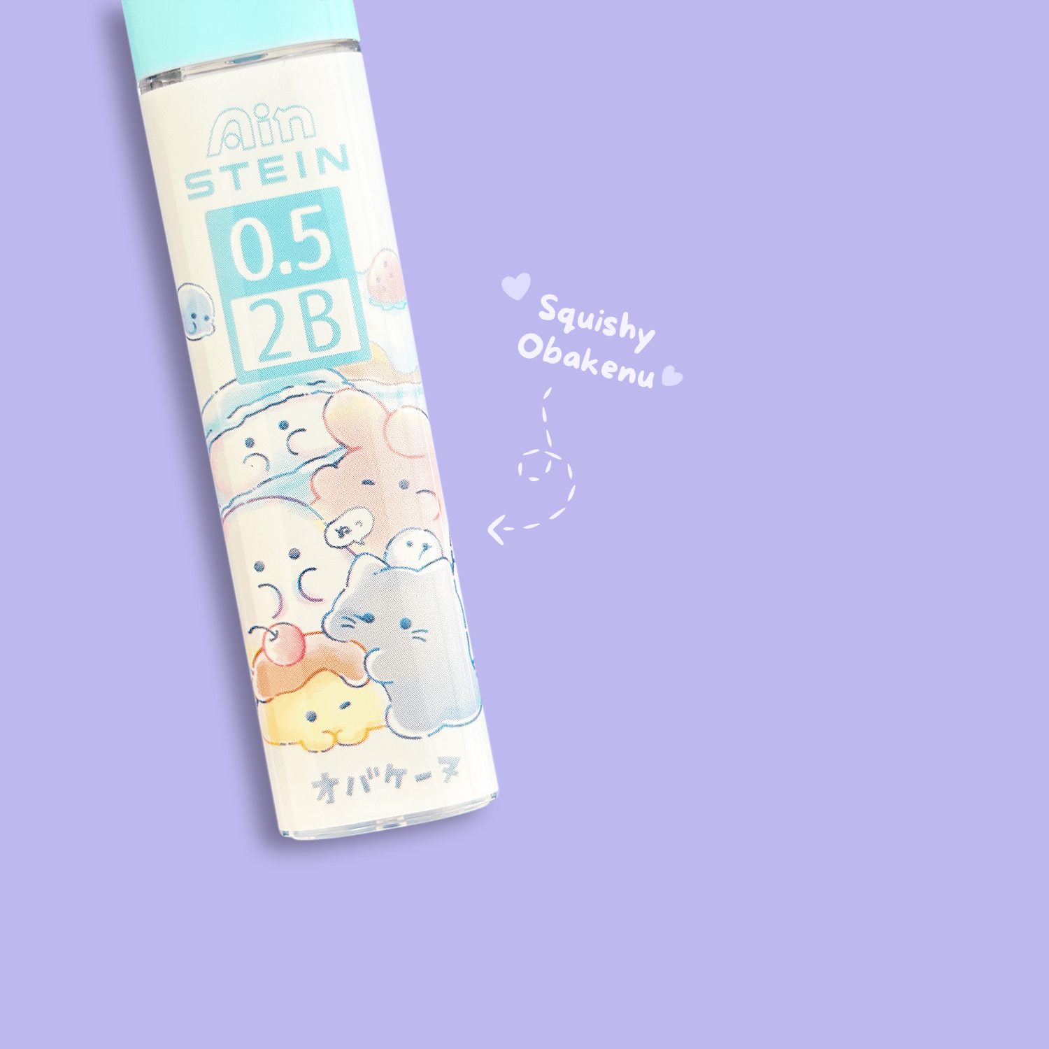 Obakenu 2B Mechanical Pencil Refill (0.5mm) - Mugyu Mugyu - Momohana