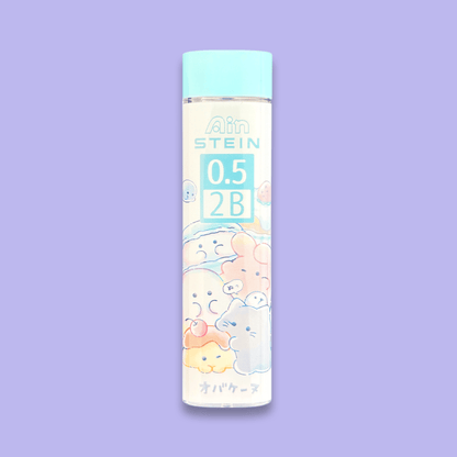Obakenu 2B Mechanical Pencil Refill (0.5mm) - Mugyu Mugyu - Momohana