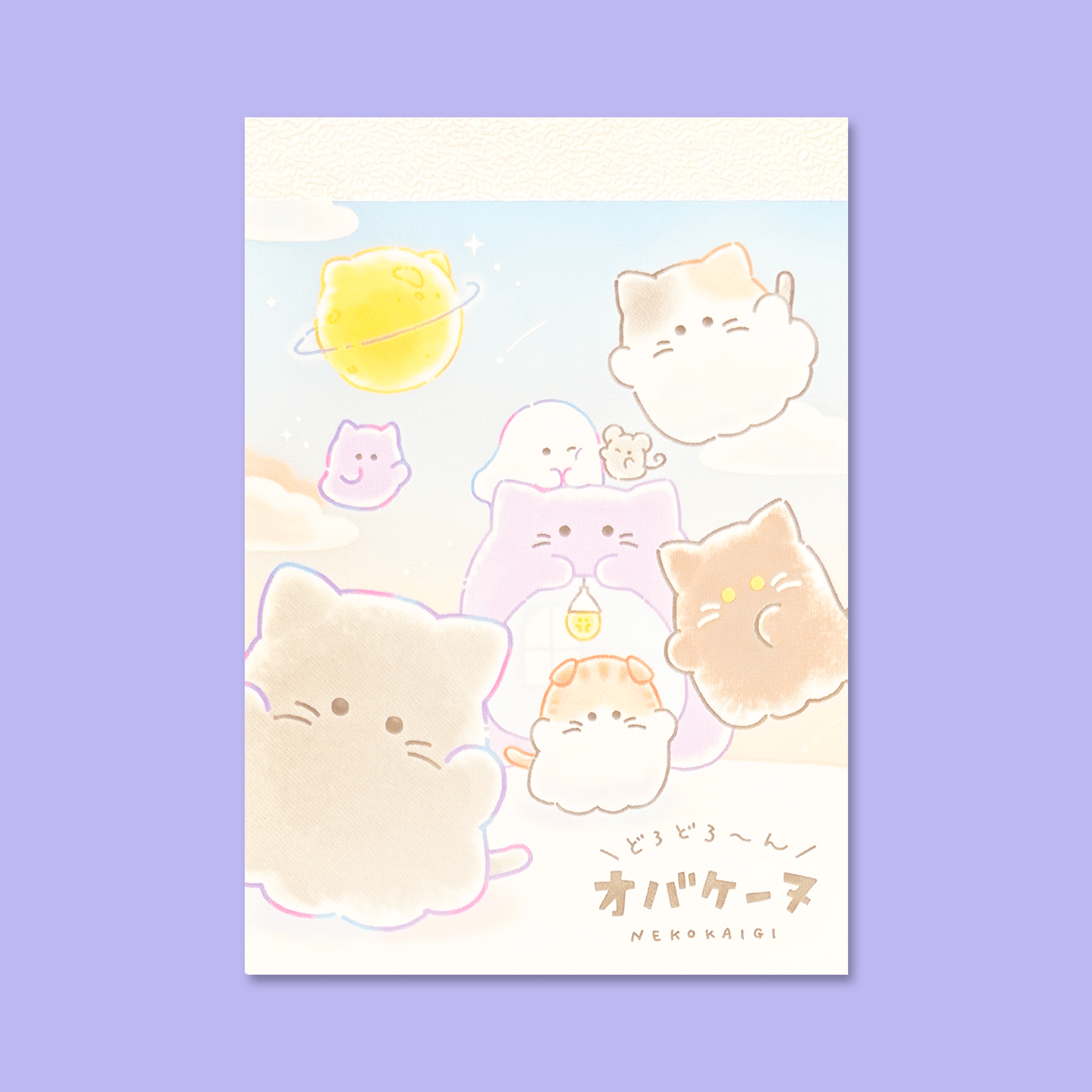 Obakenu Mini Memo Pad - Cat Meeting - Momohana