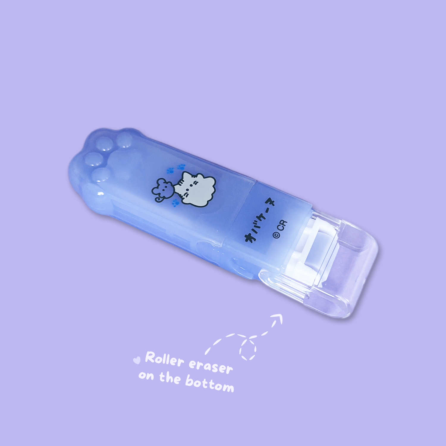 Obakenu Paw Eraser - Nyankonu - Momohana